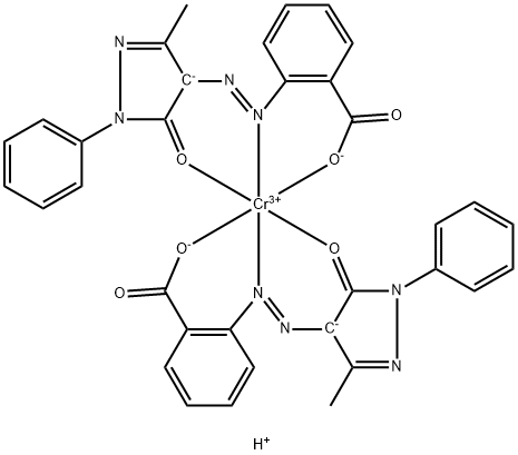 Solvent Yellow 21 Structural