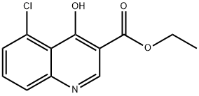 Hydroxychloroquine Sulfate Structural