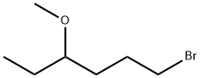 Hexane, 1-bromo-4-methoxy- Structural