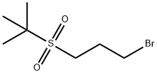 Propane, 1-bromo-3-[(1,1-dimethylethyl)sulfonyl]- Structural