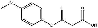 58303-20-1 structural image