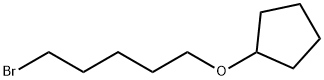 58582-03-9 structural image