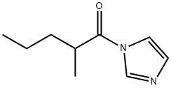 60988-32-1 structural image