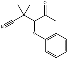 63546-68-9 structural image