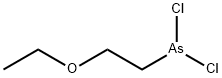 64049-20-3 structural image