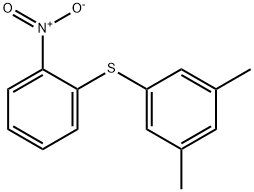 Vortioxetine Impurity 34 Structural