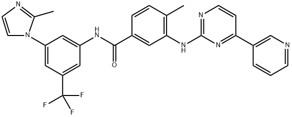 Nilotinib Impurity 1