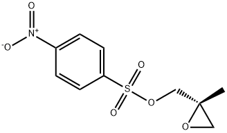 683276-63-3 structural image