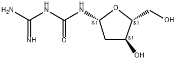 Decitabine DeforMyl IMpurity Structural