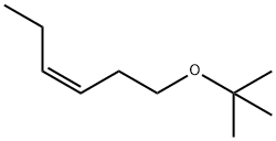 70220-12-1 structural image