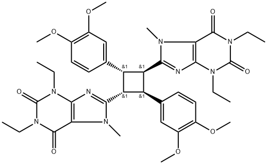 Istradefylline Dimer 2 Structural