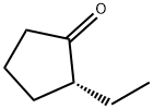 71049-87-1 structural image