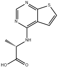 71635-48-8 structural image