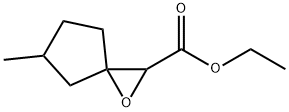 73039-99-3 structural image