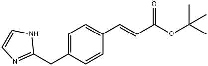 Ozagrel Impurity 43