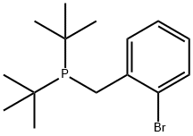 73424-08-5 structural image