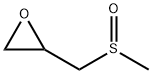 Nifuratel Impurity 20 (Mixture of Diastereomers) Structural