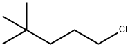 75431-23-1 structural image