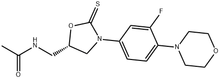 Linezolid Impurity 8 Structural