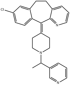 Rupatadine impurity 8 Structural