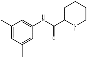 Bupivacaine  Impurity