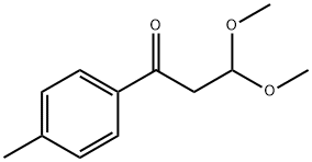 80335-80-4 structural image