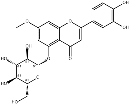 Yuanhuanin Structural