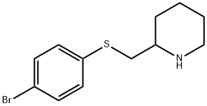 83782-74-5 structural image