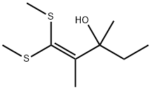 84307-87-9 structural image
