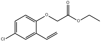 847948-64-5 structural image