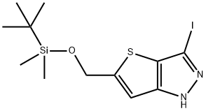 848358-08-7 structural image