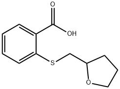 848369-75-5 structural image