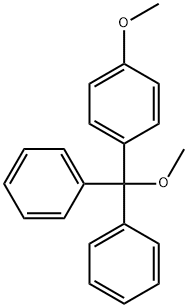 Entecavir Impurity 5 Structural