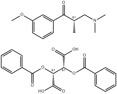 850222-41-2 structural image