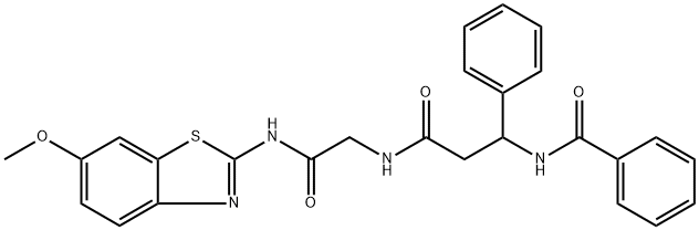 TAOK inhibitor 63 Structural