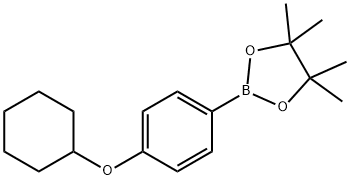 851199-64-9 structural image