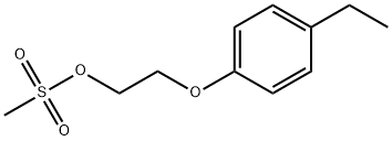 853020-80-1 structural image