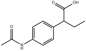 Indobufen Impurity A