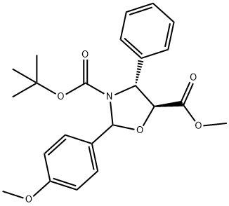 Docetaxel Impurity 30 Structural