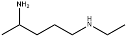 Hydroxychloroquine Impurity 14 Structural