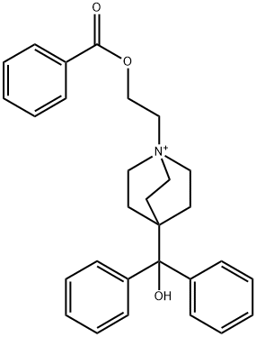 Umeclidinium Bromide Impurity 3 Structural