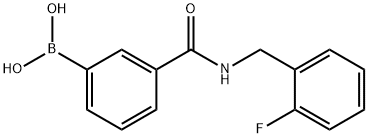 874288-21-8 structural image