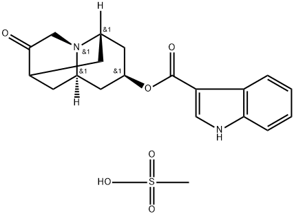 Dalasetron (Mesylate hydrate) Structural