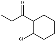 88069-91-4 structural image