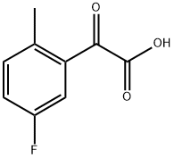 890097-98-0 structural image