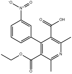 Lercanidipine Impurity 1 Structural