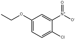 Loratadine Impurity 28 Structural