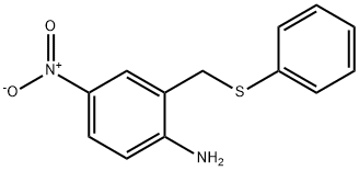 90861-93-1 structural image