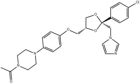 Ketoconazole Impurity 20 Structural