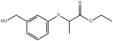 915157-53-8 structural image